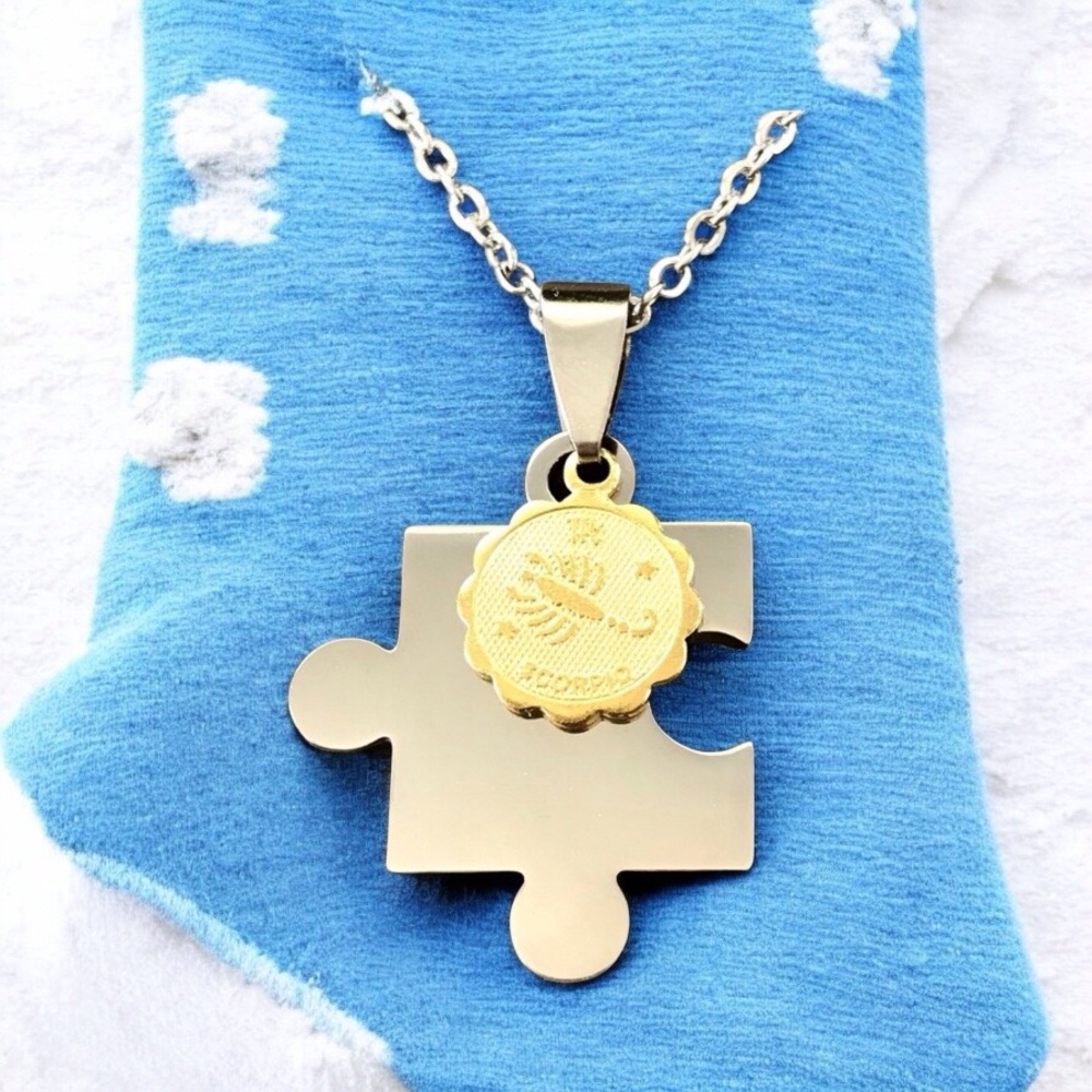 🆕 Scorpio Puzzle Piece Pendant Necklace Stainless Steel
